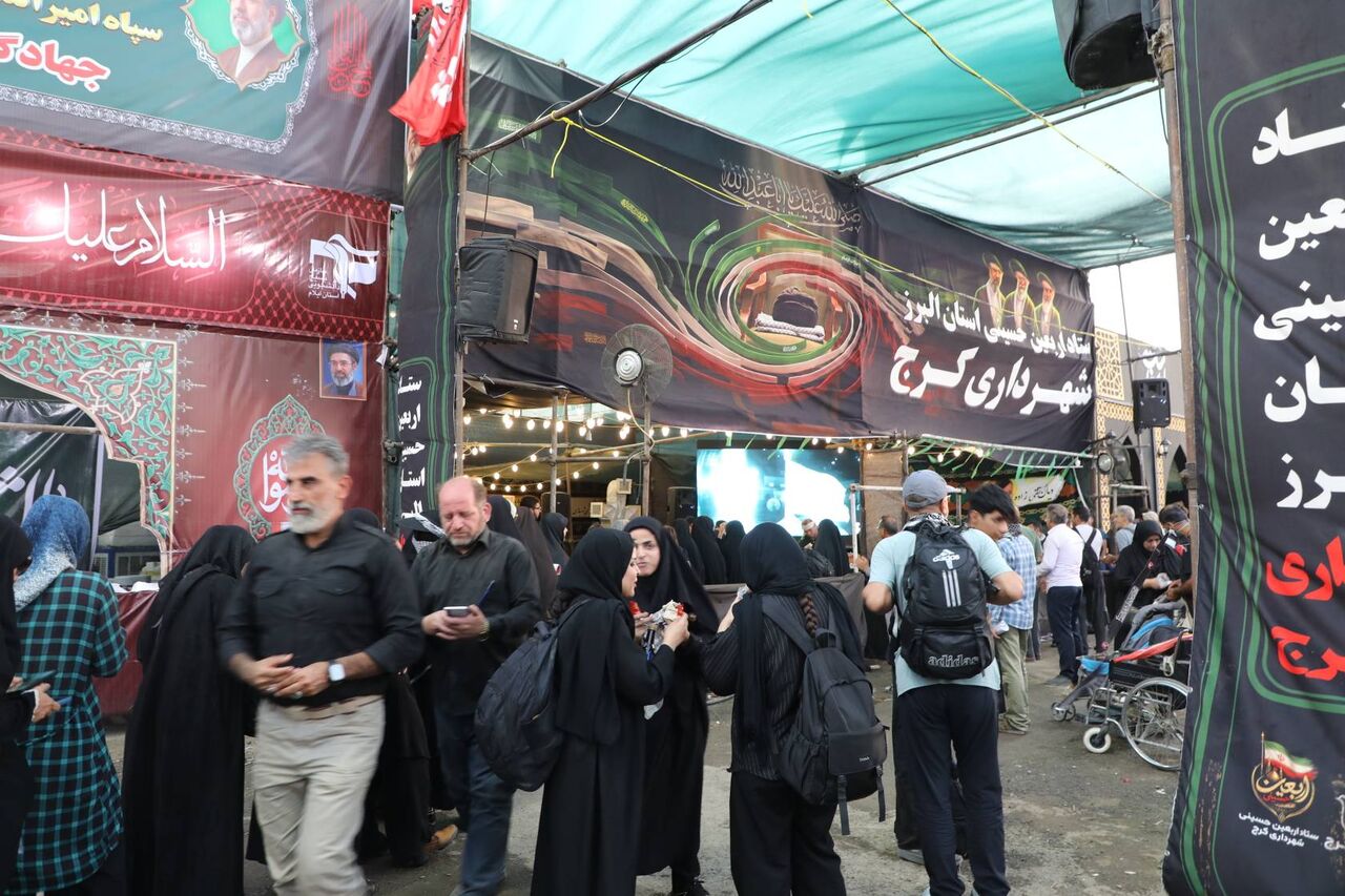 زائران اربعین