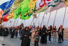 اربعین