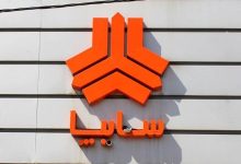 سازمان بورس