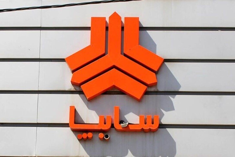 سازمان بورس