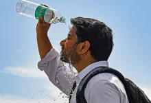 سازمان هواشناسی
