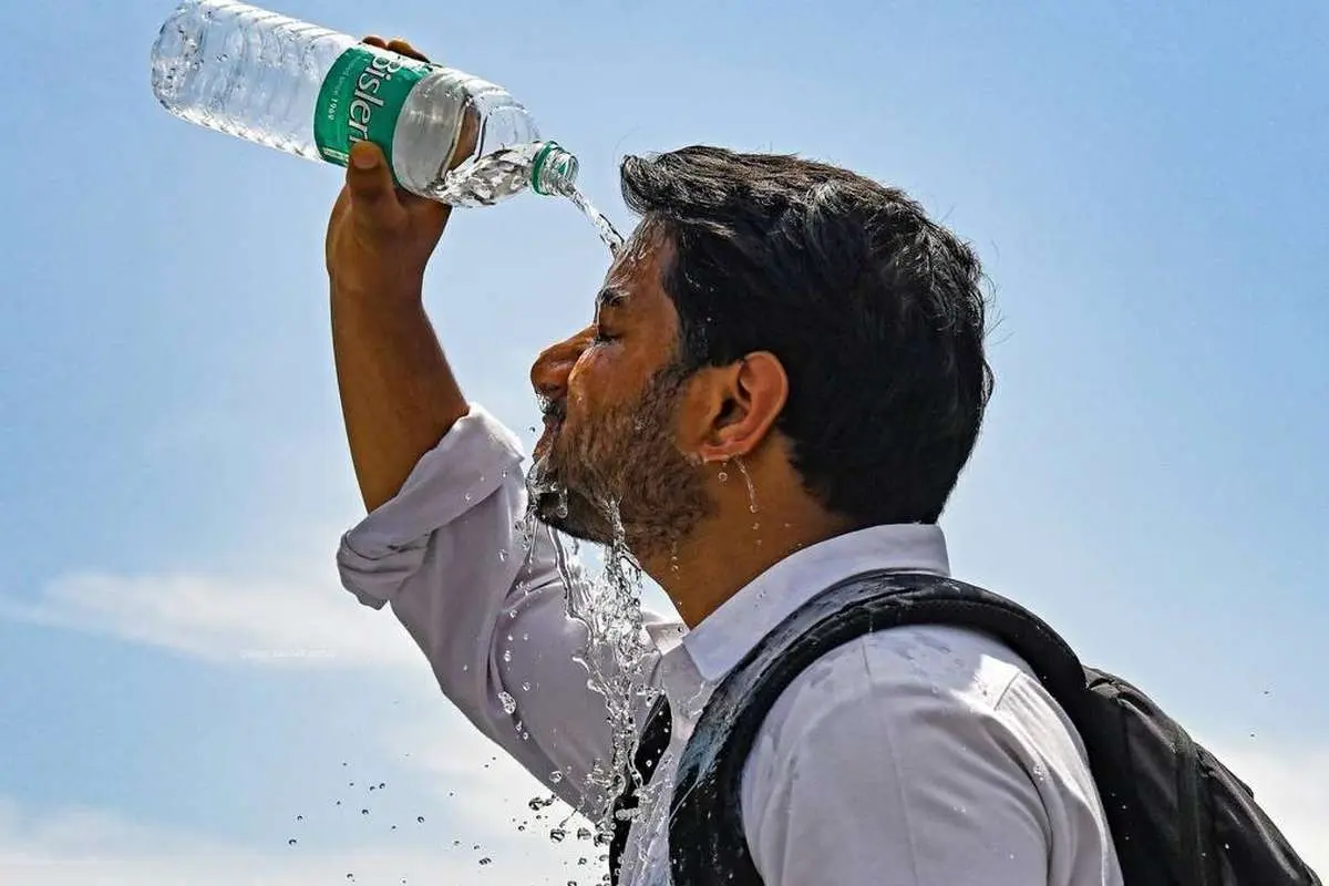 سازمان هواشناسی