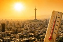 سازمان هواشناسی