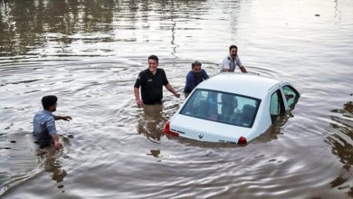 سازمان هواشناسی