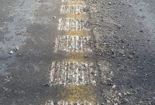 سرعت‌گیر