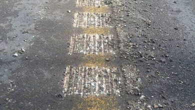 سرعت‌گیر