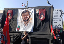 شهید مصباح الهدی باقری کنی