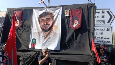 شهید مصباح الهدی باقری کنی