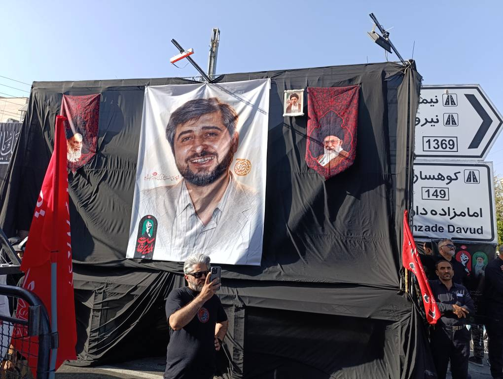شهید مصباح الهدی باقری کنی