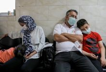 شیوع آنفلوانزا