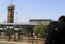 فرودگاه صنعاء