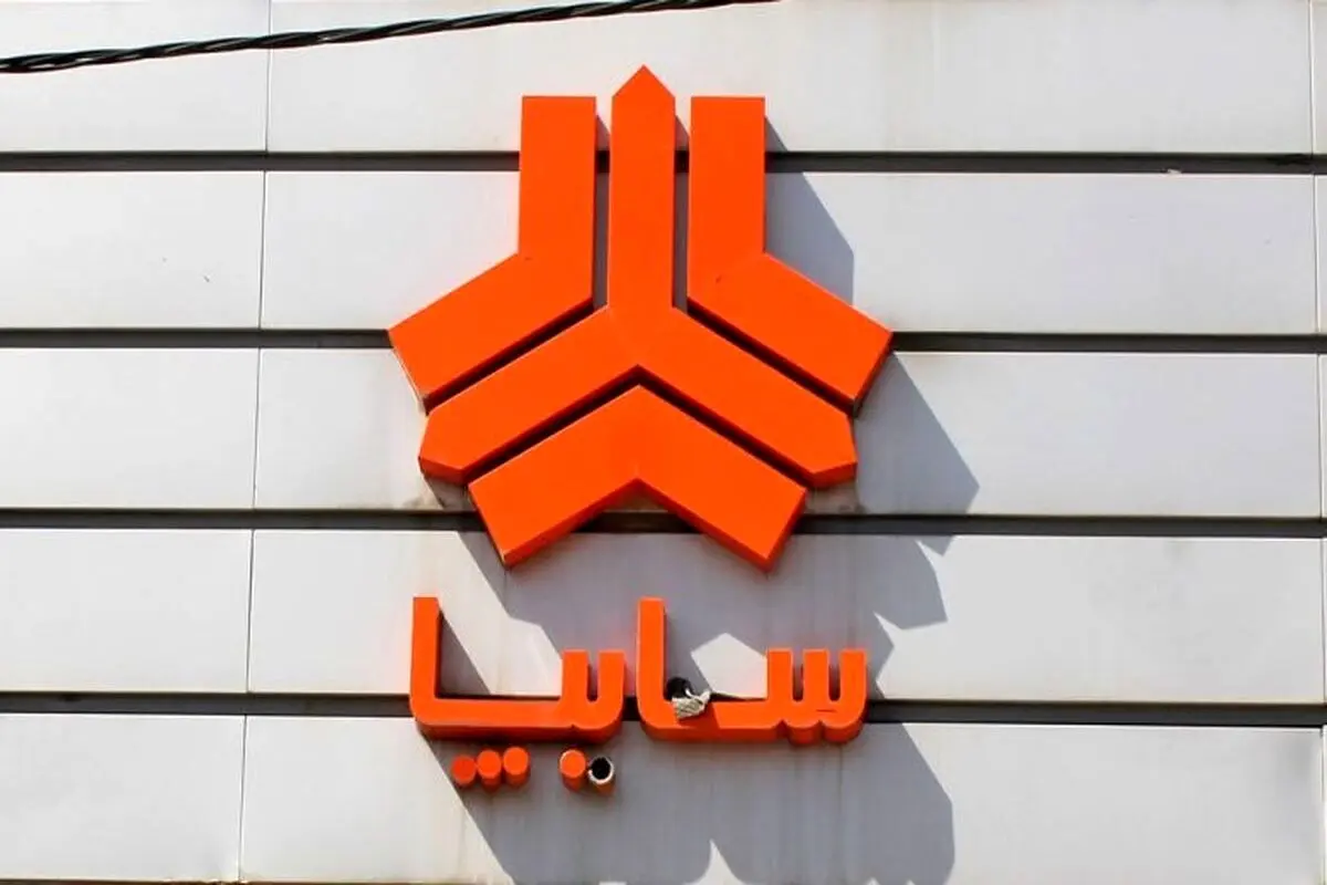 فروش سایپا