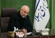 قالیباف