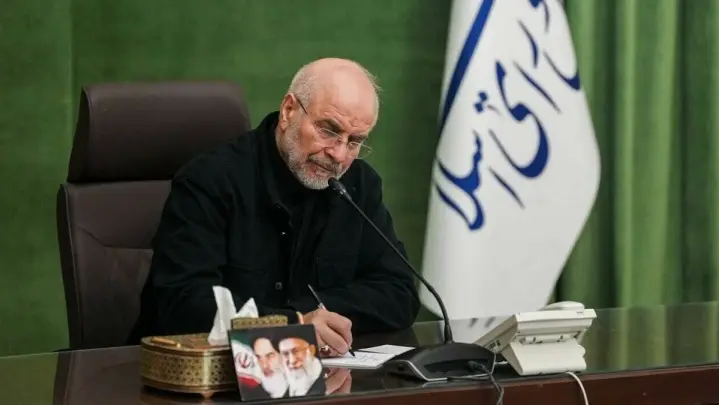قالیباف