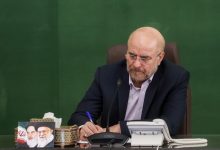 قدردانی قالیباف از مردم عراق