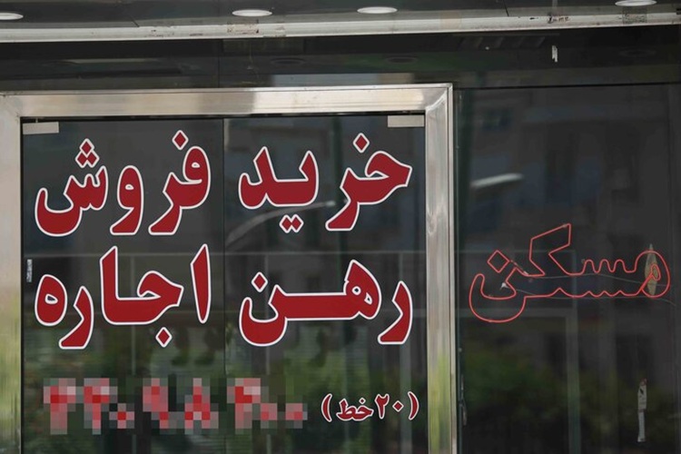 قرارداد اجاره