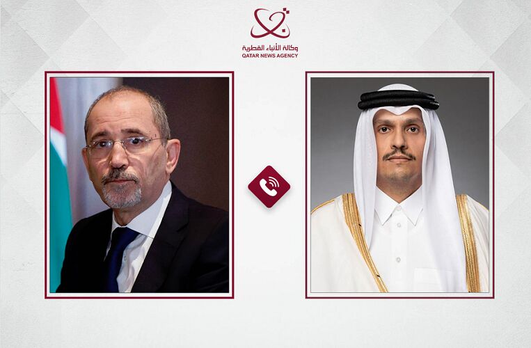 قطر و اردن