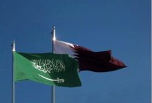قطر و عربستان