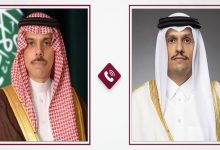 قطر و عربستان