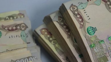 قیمت دینار عراق