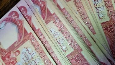 قیمت دینار عراق