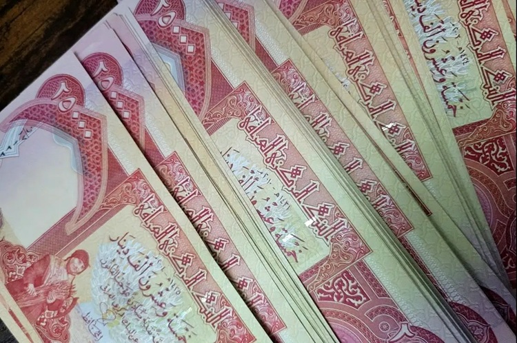 قیمت دینار عراق