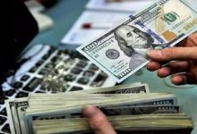 قیمت زمان بازگشایی دلار، یورو و سایر ارزها امروز ۱۸ تیرماه ۱۴۰۵