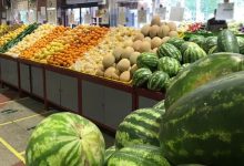 قیمت میوه