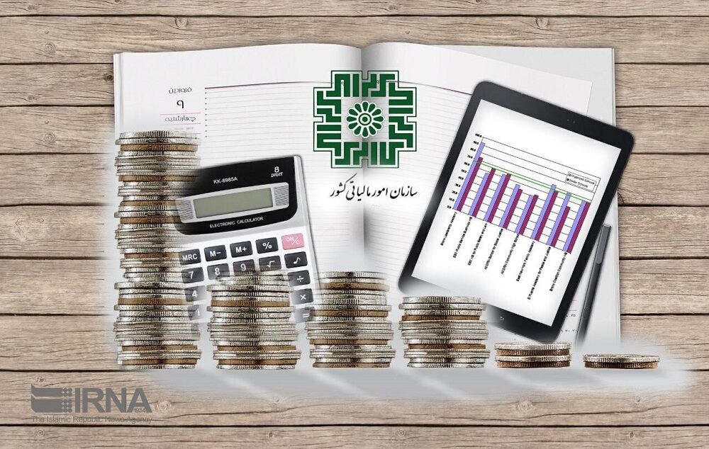اولتیماتوم سازمان مالیاتی به بانک‌ها/ امسال املاک را نفروشید، سال بعد مالیاتش را می‌دهید