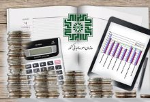اقدامات اجرایی مالیاتی ناشی از اختلال بانکی تا ۳۰ تیر متوقف شد
