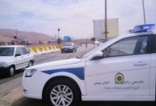 محدودیت ترافیکی
