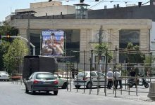 اعمال محدودیت تردد خودروهای شخصی اطراف مصلای تهران