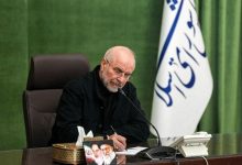 محمد باقر قالیباف