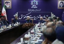محمدرضا عارف