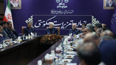 محمدرضا عارف
