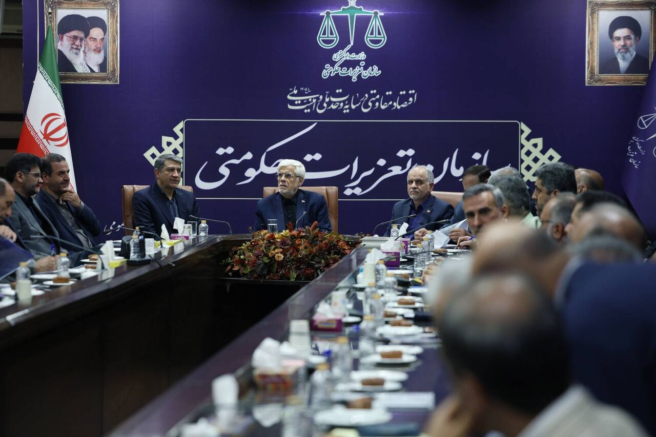 محمدرضا عارف