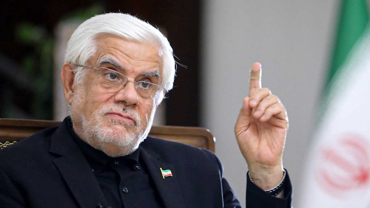 محمدرضا عارف
