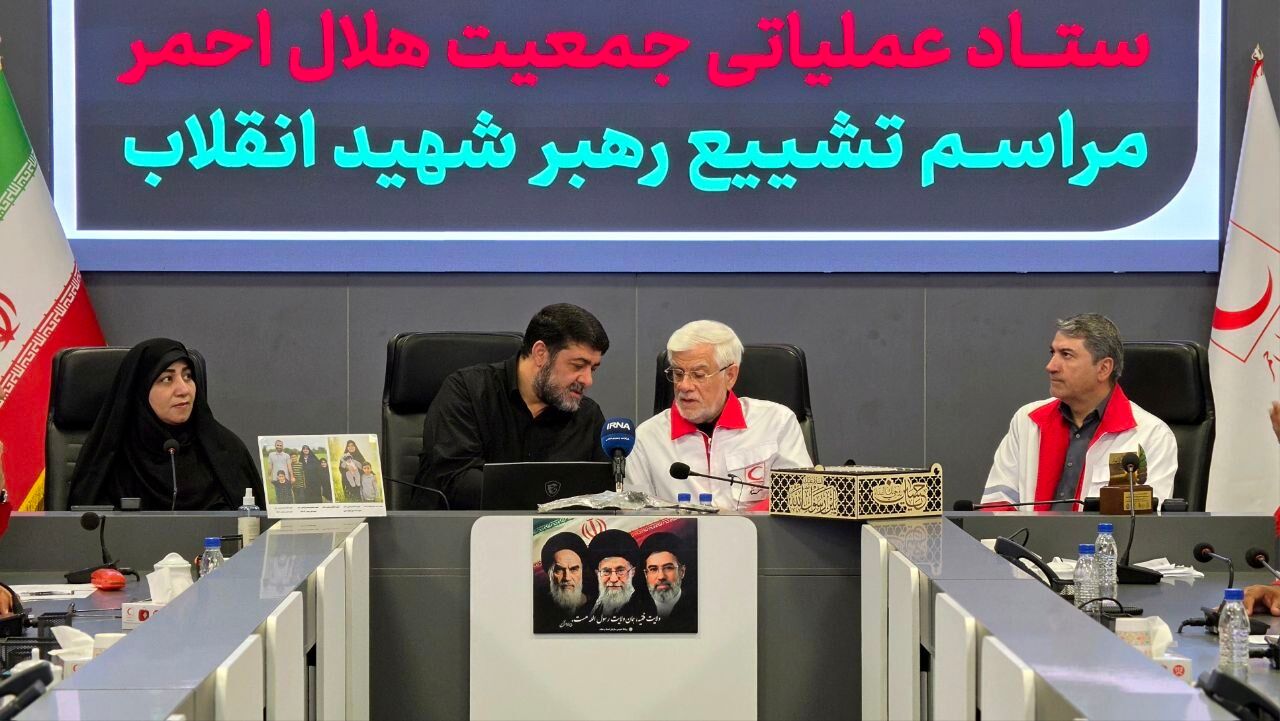 محمدرضا عارف