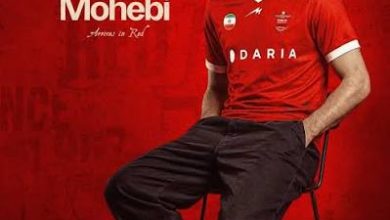 محمدمهدی محبی به پرسپولیس پیوست