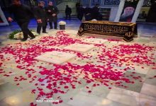 مزار رهبر شهید انقلاب