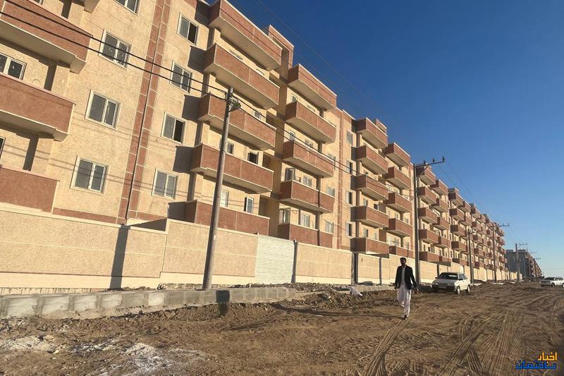 مسکن حمایتی