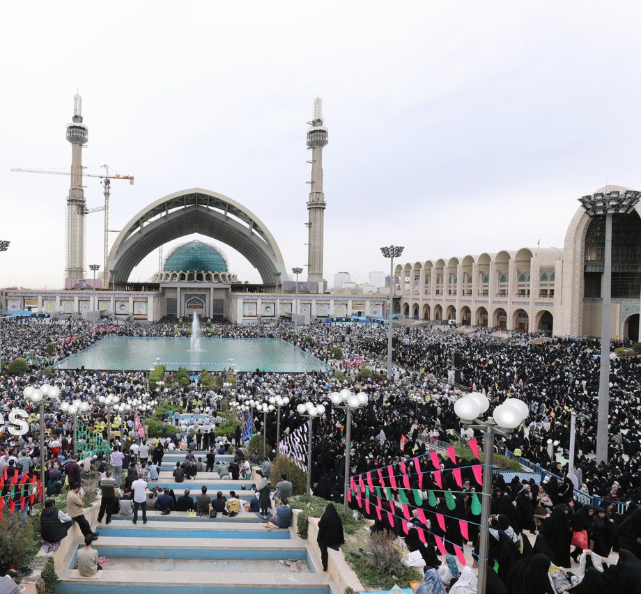 مصلی تهران
