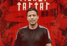مهدی تارتار سرمربی پرسپولیس شد