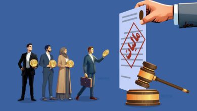 مهلت پرداخت بدهی مالیات بر ارزش افزوده بهار ۱۴۰۵ اعلام شد