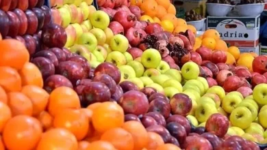 میوه و سبزی