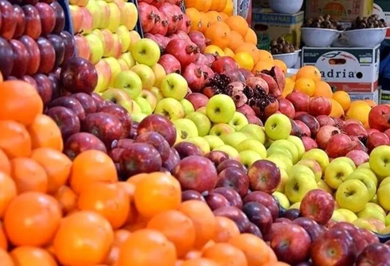میوه و سبزی