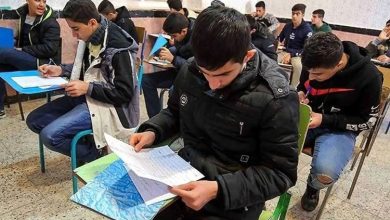 نتایج امتحانات نهایی