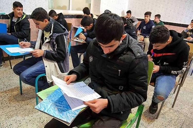 نتایج امتحانات نهایی