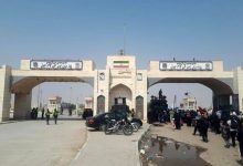نرخ پارکینگ