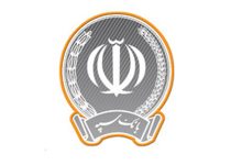 نسخه بانک مرکزی برای ساماندهی بانک سپه/ برنامه اصلاح ساختار مالی به تأیید رسید
